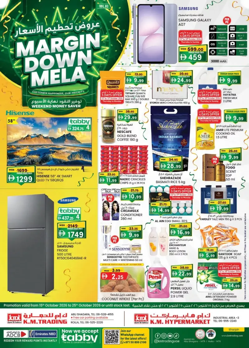 K.M. TRADING weekly ad Oct 15 – Oct 26, 2026 – page 1