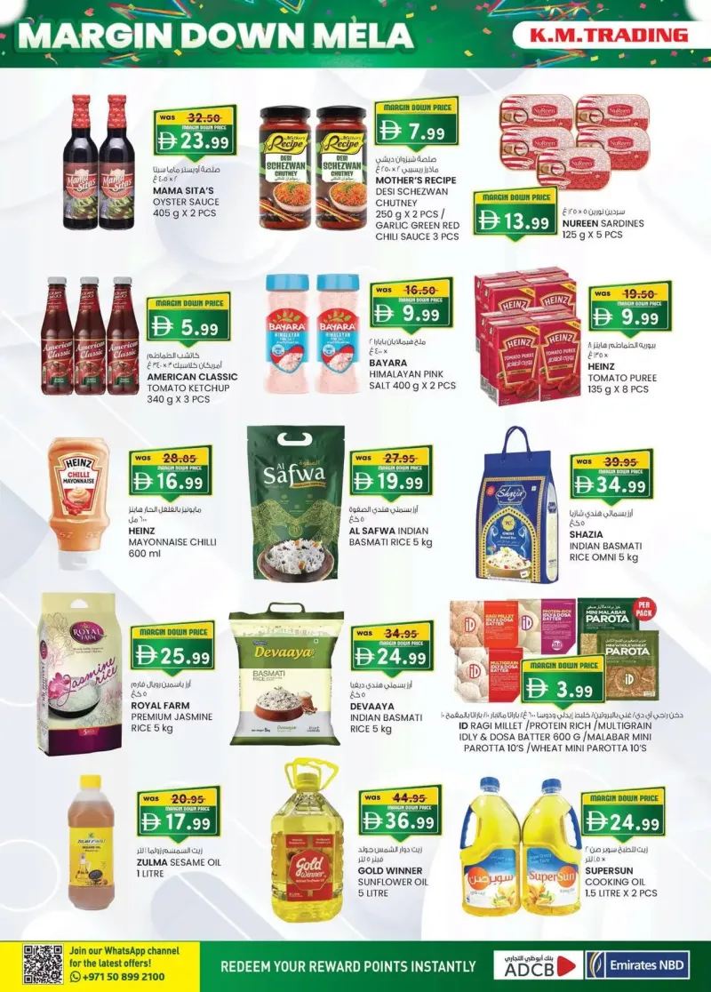 K.M. TRADING weekly ad Oct 15 – Oct 26, 2026 – page 28