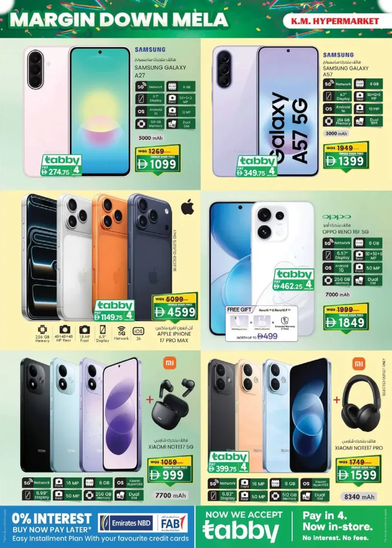 K.M. TRADING weekly ad Oct 15 – Oct 26, 2026 – page 2