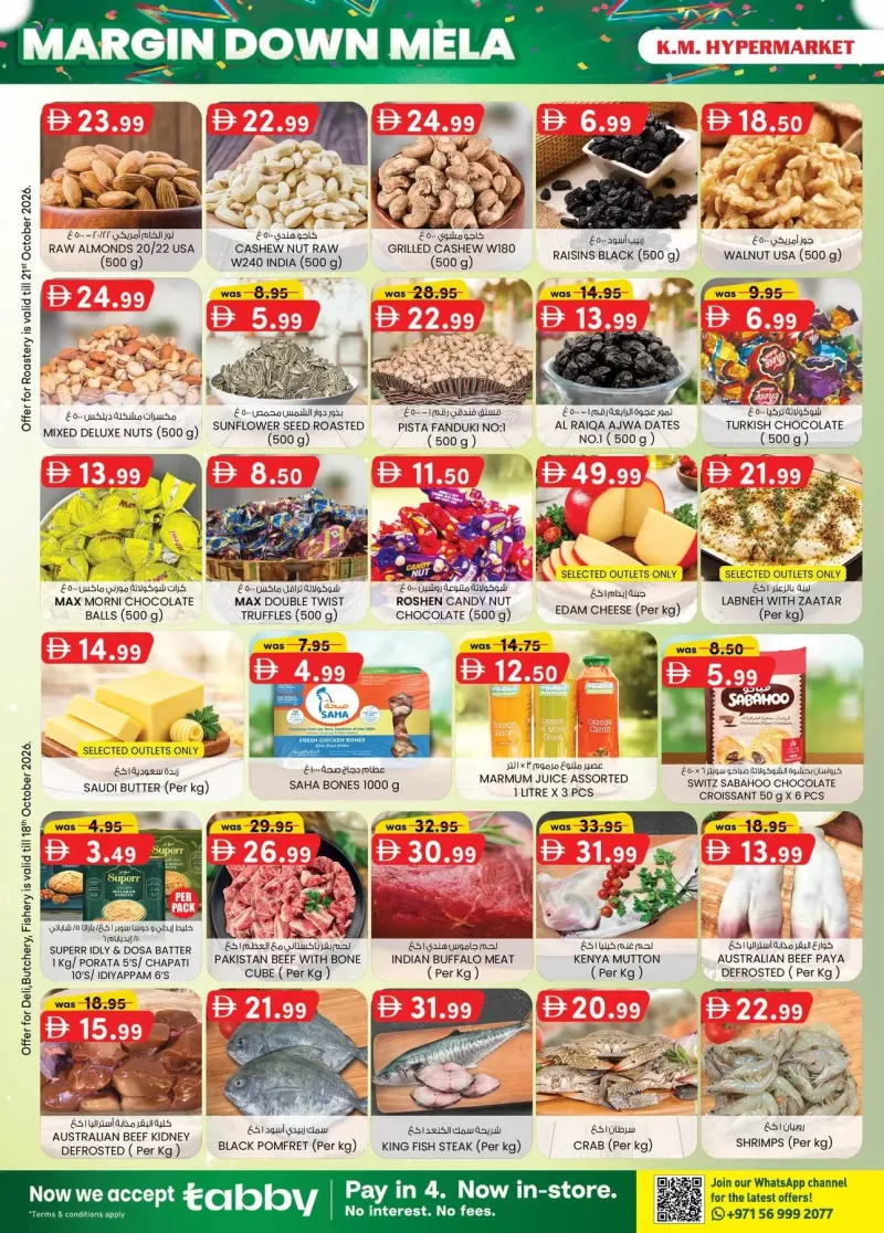 K.M. TRADING weekly ad Oct 15 – Oct 26, 2026 – page 30