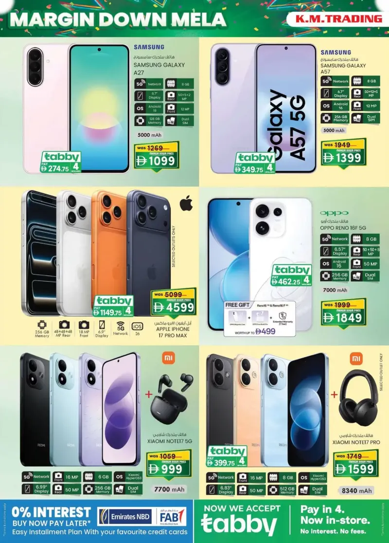 K.M. TRADING weekly ad Oct 15 – Oct 26, 2026 – page 2