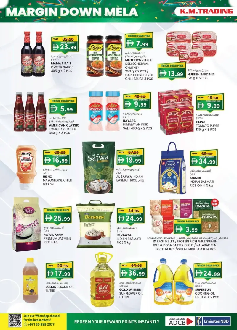 K.M. TRADING weekly ad Oct 15 – Oct 26, 2026 – page 28