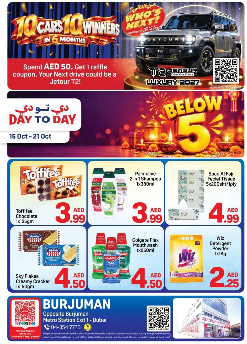 Day To Day weekly ad Oct 14 – Oct 20, 2026 – page 1