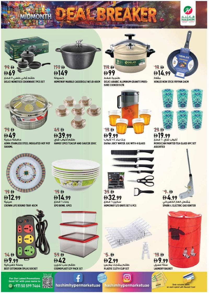 Hashim Hypermarket UAE weekly ad Oct 15 – Oct 21, 2026 – page 16