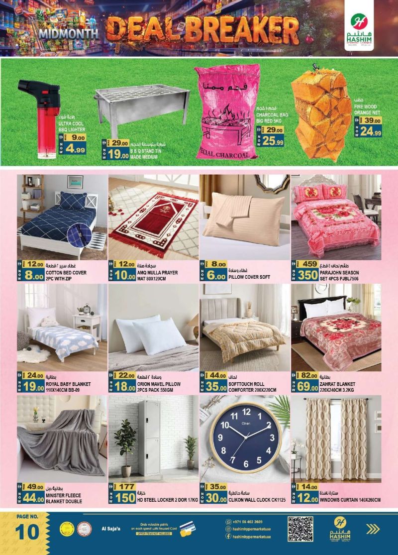 Hashim Hypermarket UAE weekly ad Oct 15 – Oct 21, 2026 – page 10