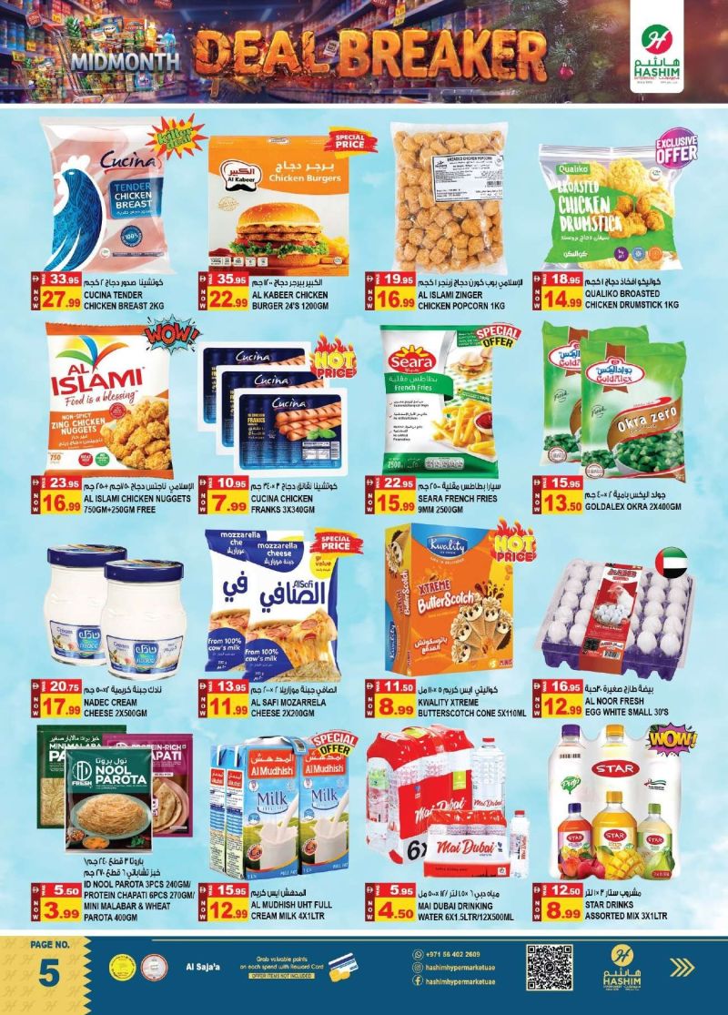 Hashim Hypermarket UAE weekly ad Oct 15 – Oct 21, 2026 – page 5