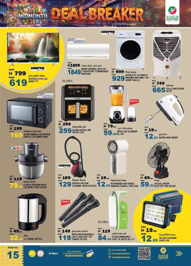 Hashim Hypermarket UAE weekly ad Oct 15 – Oct 21, 2026 – page 15