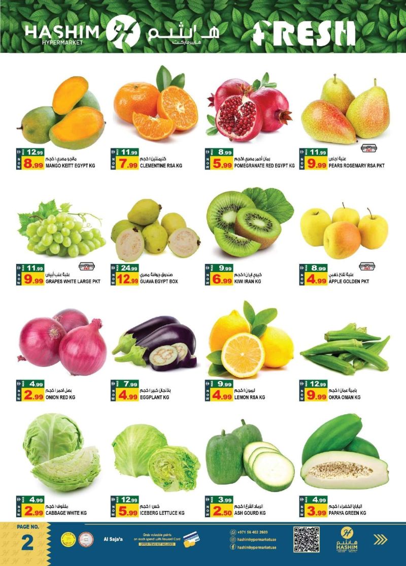 Hashim Hypermarket UAE weekly ad Oct 15 – Oct 21, 2026 – page 2