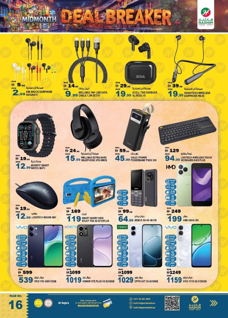 Hashim Hypermarket UAE weekly ad Oct 15 – Oct 21, 2026 – page 16
