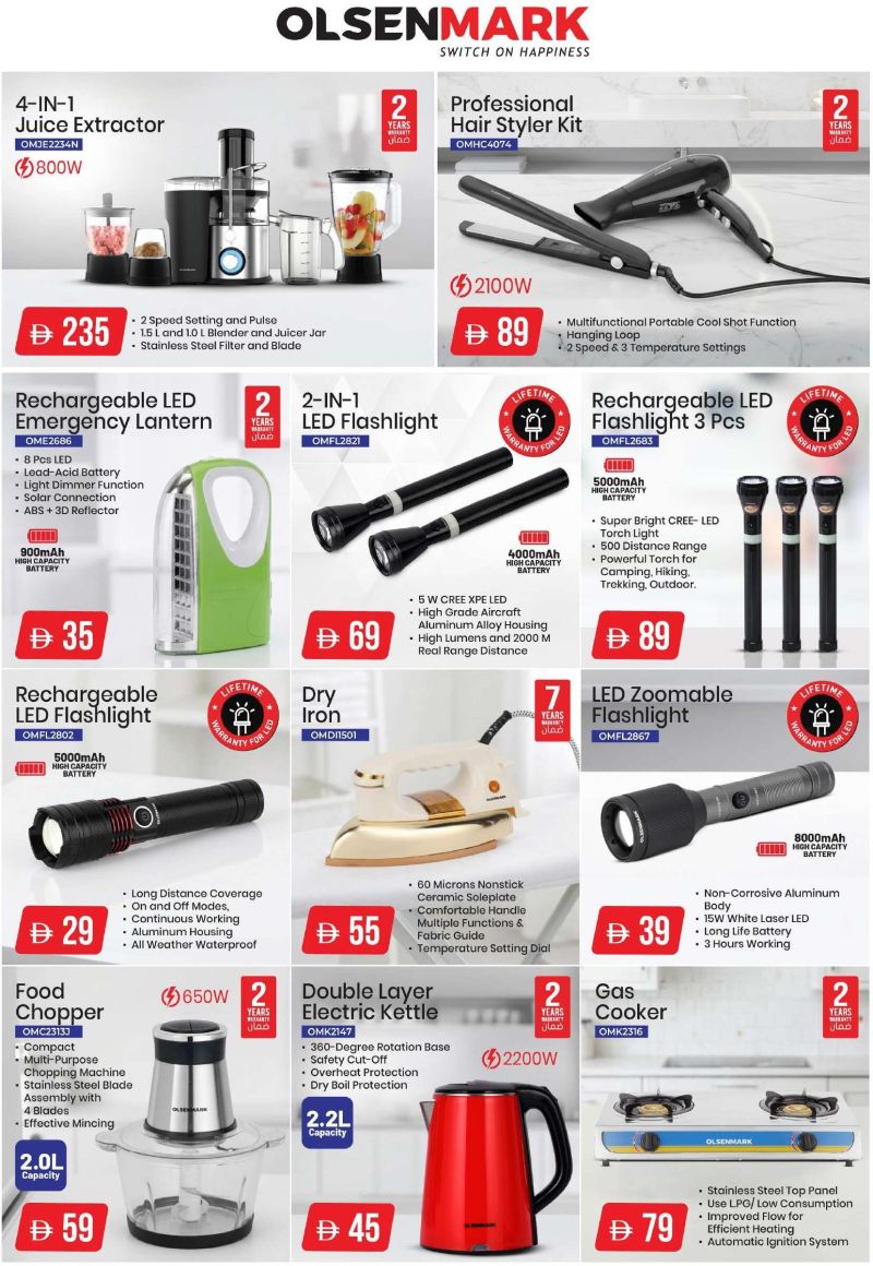 Mark & Save UAE weekly ad Oct 15 – Oct 18, 2026 – page 39