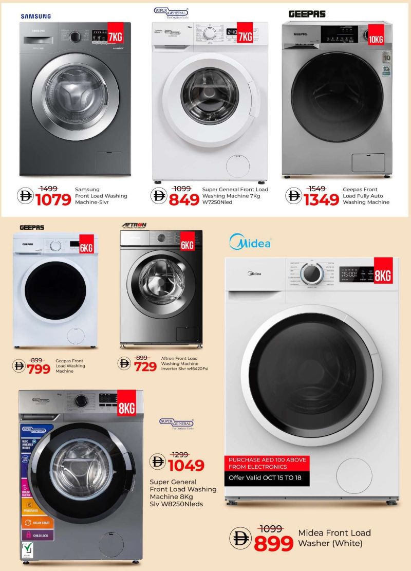 Mark & Save UAE weekly ad Oct 15 – Oct 18, 2026 – page 45