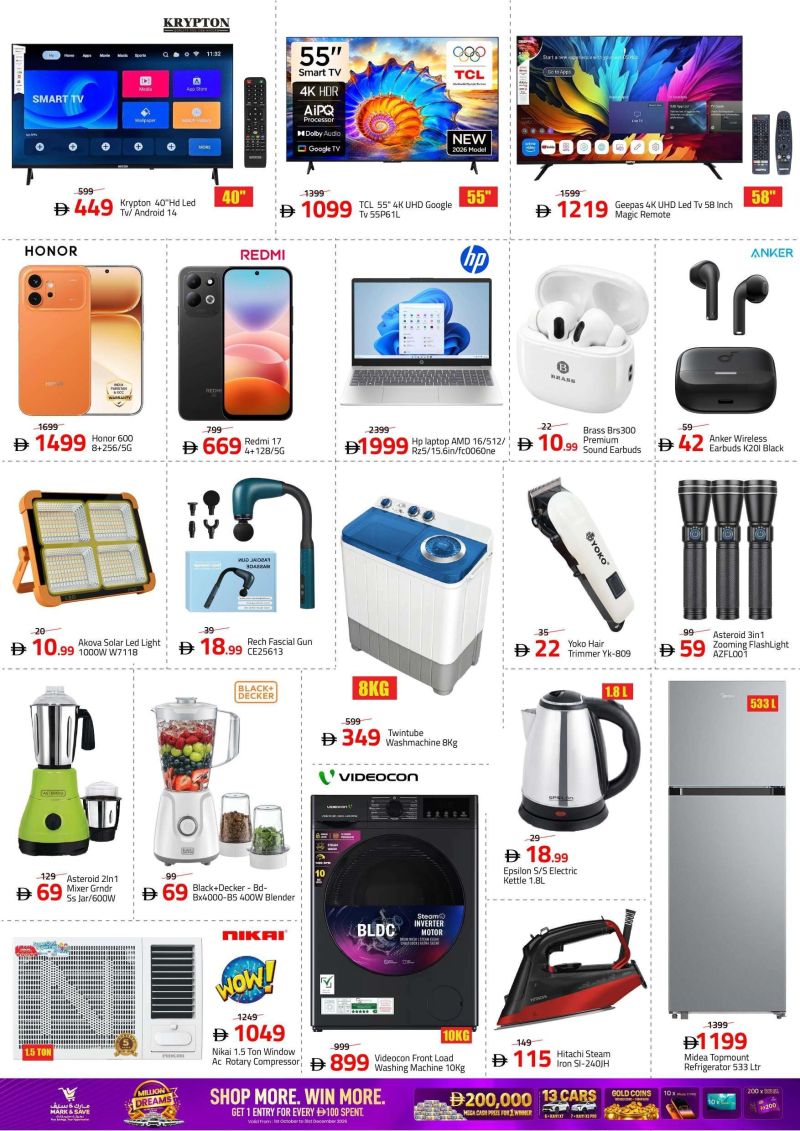 Mark & Save UAE weekly ad Oct 15 – Oct 18, 2026 – page 22