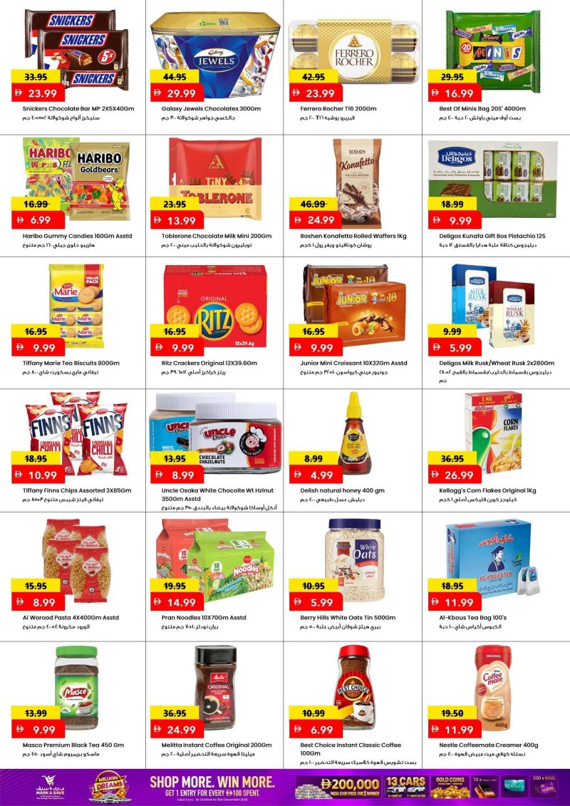 Mark & Save UAE weekly ad Oct 15 – Oct 18, 2026 – page 6