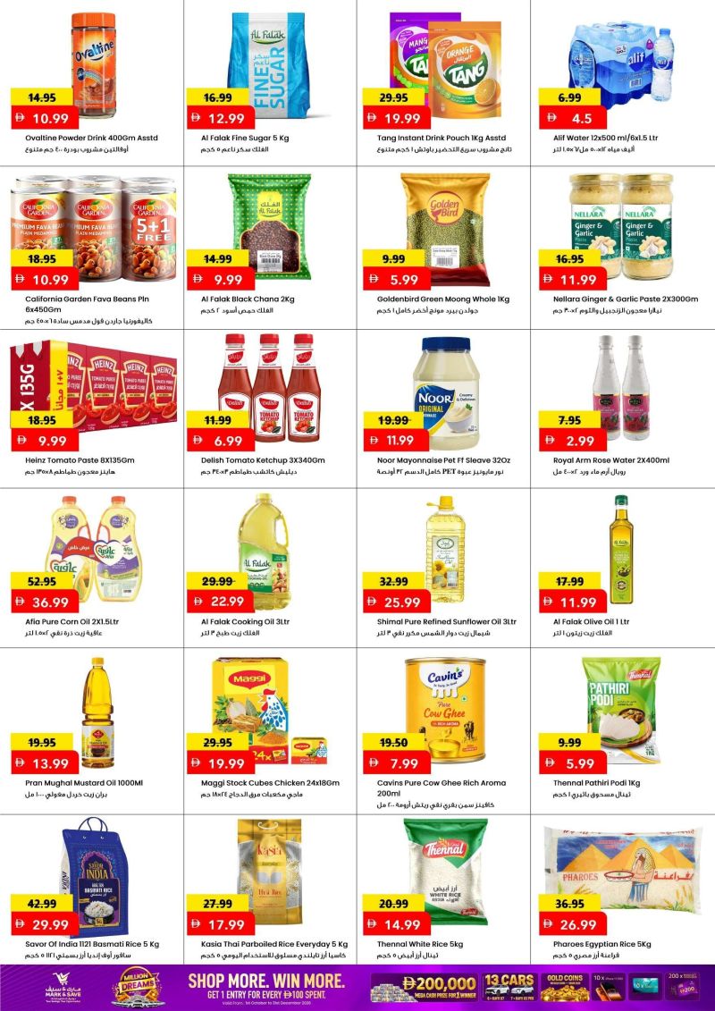 Mark & Save UAE weekly ad Oct 15 – Oct 18, 2026 – page 7