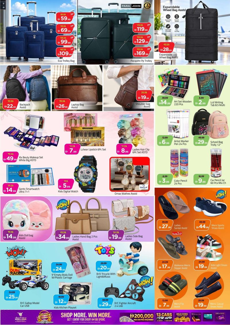 Mark & Save UAE weekly ad Oct 15 – Oct 18, 2026 – page 17
