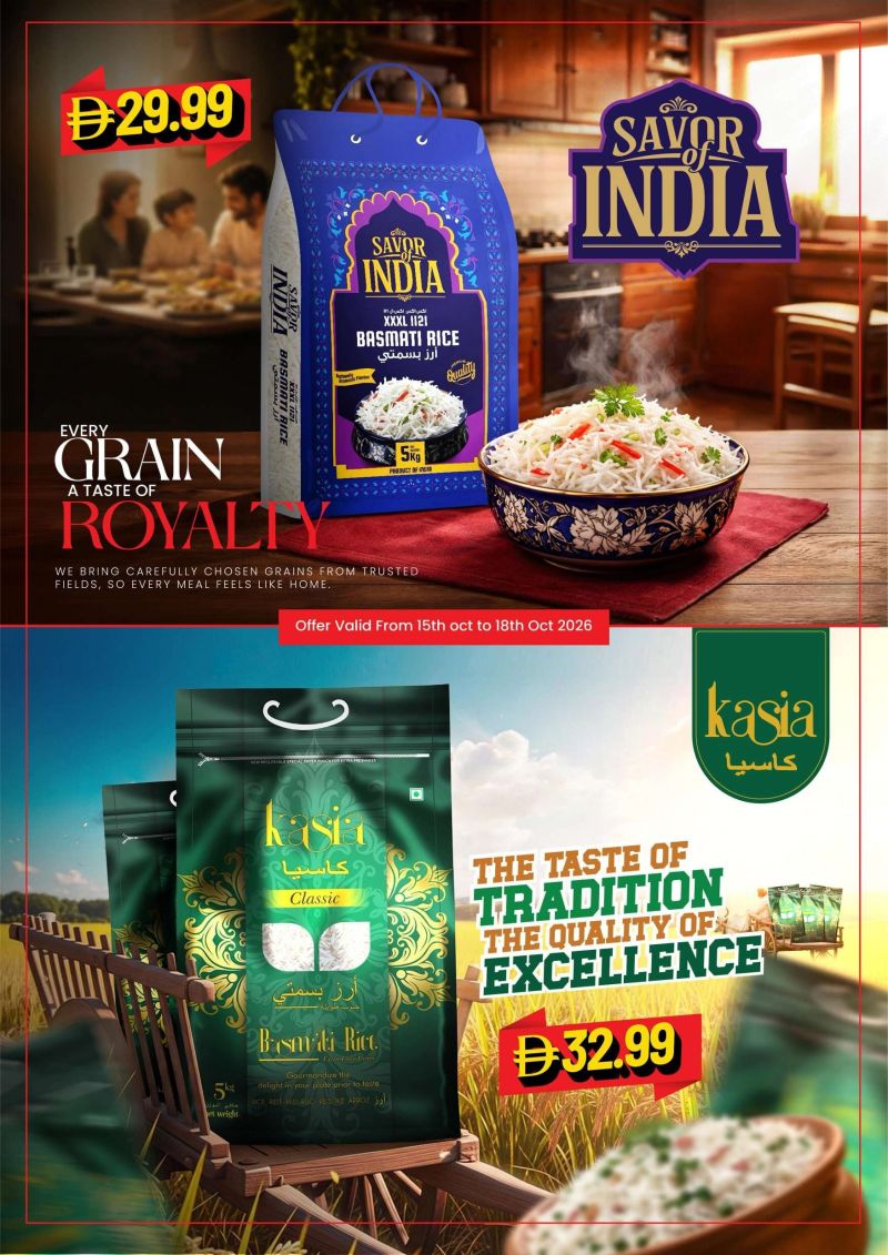 Mark & Save UAE weekly ad Oct 15 – Oct 18, 2026 – page 12