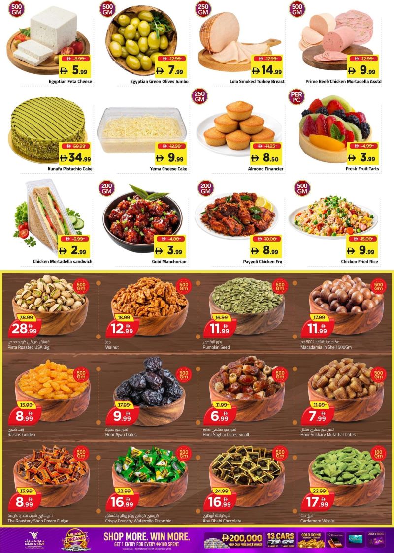 Mark & Save UAE weekly ad Oct 15 – Oct 18, 2026 – page 5