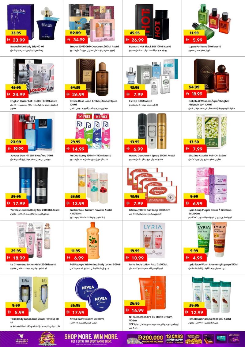 Mark & Save UAE weekly ad Oct 15 – Oct 18, 2026 – page 9