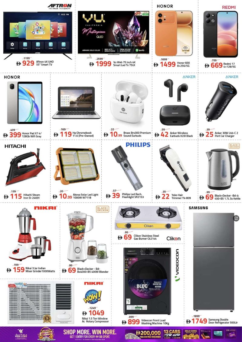 Mark & Save UAE weekly ad Oct 15 – Oct 18, 2026 – page 21