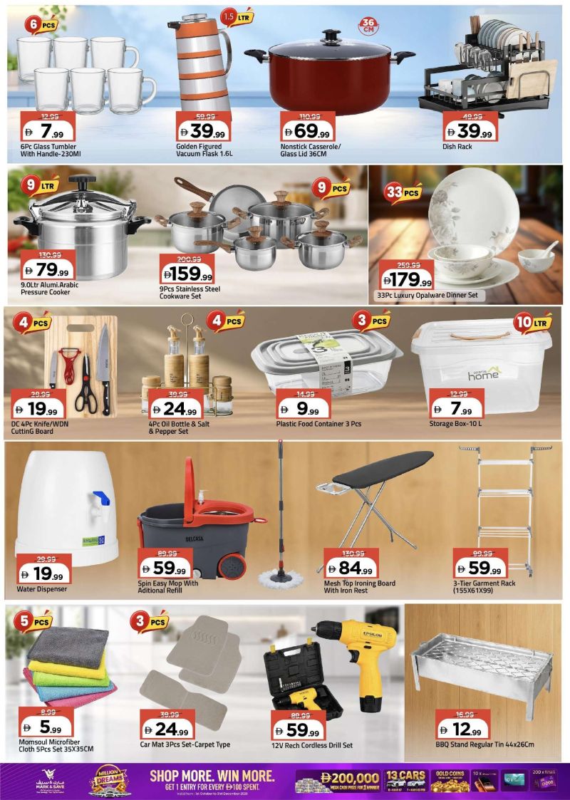 Mark & Save UAE weekly ad Oct 15 – Oct 18, 2026 – page 15