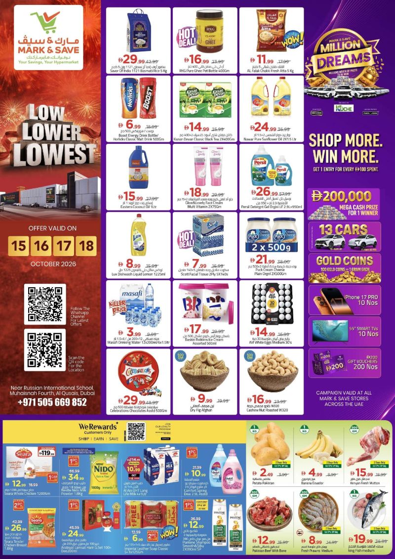 Mark & Save UAE weekly ad Oct 15 – Oct 18, 2026 – page 1