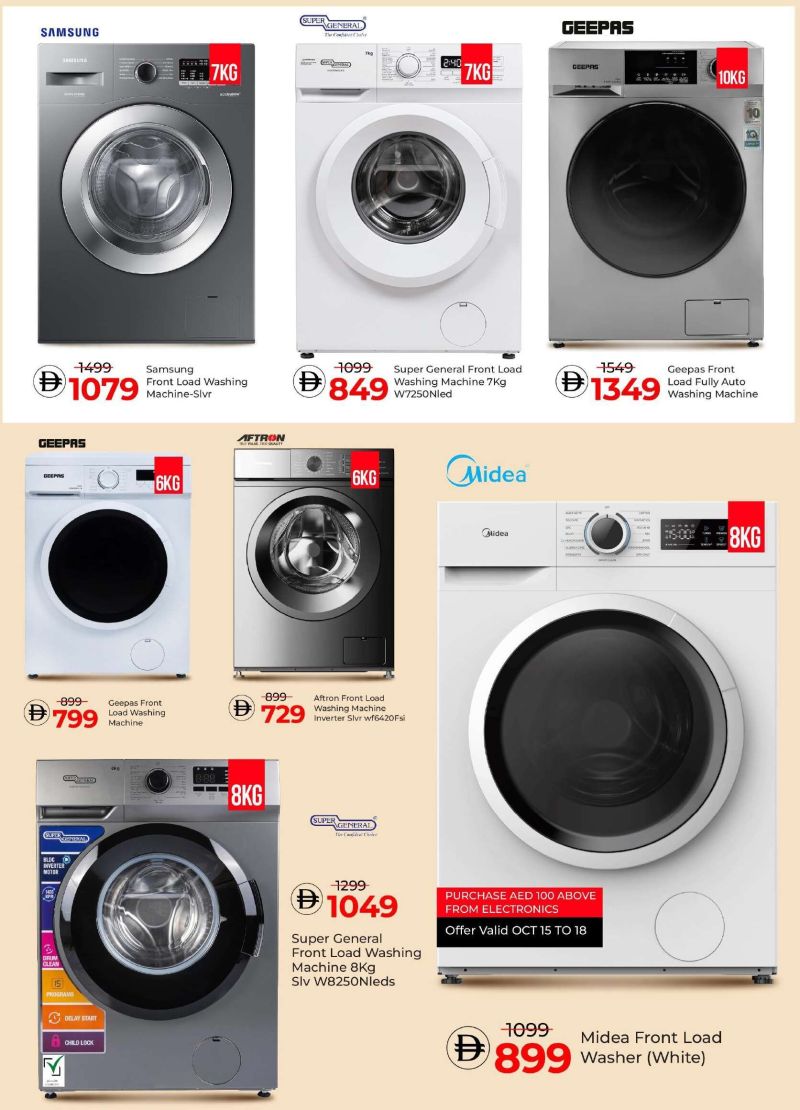Mark & Save UAE weekly ad Oct 15 – Oct 18, 2026 – page 43
