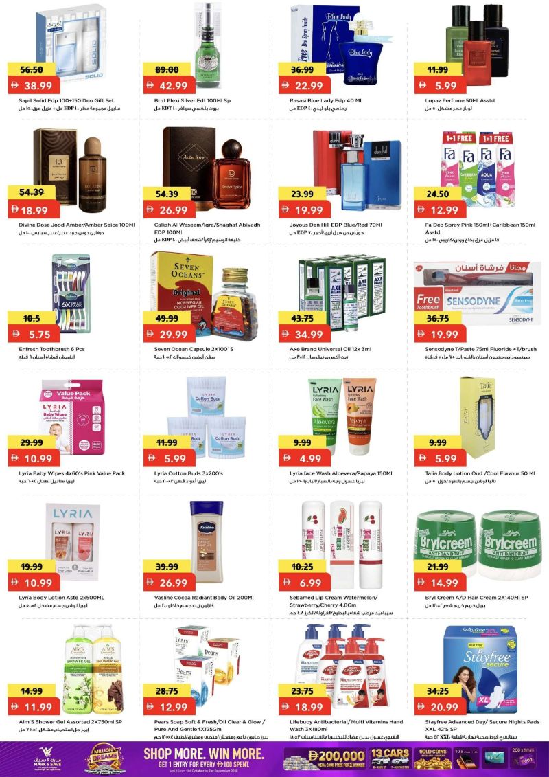 Mark & Save UAE weekly ad Oct 15 – Oct 18, 2026 – page 13