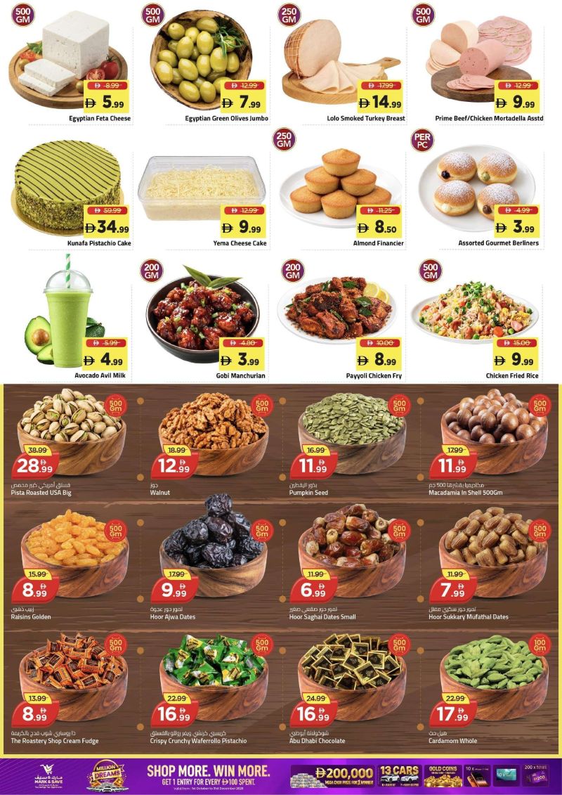 Mark & Save UAE weekly ad Oct 15 – Oct 18, 2026 – page 5