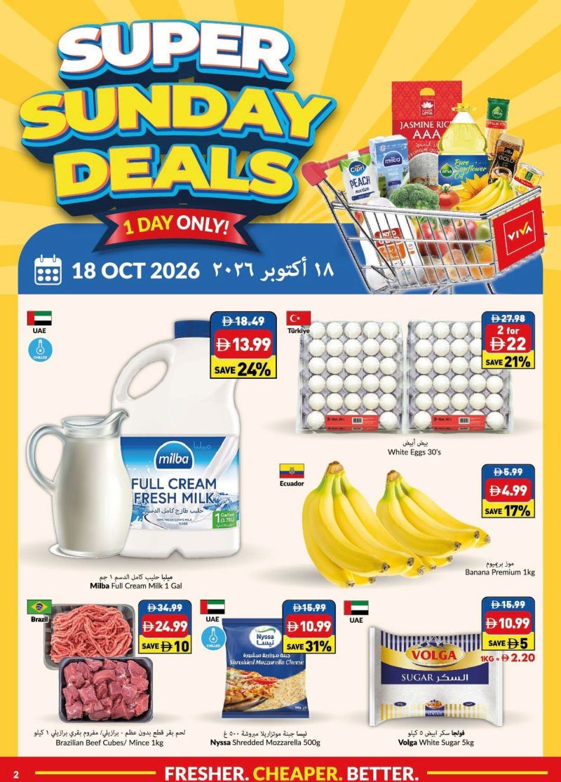 Viva weekly ad Oct 12 – Oct 18, 2026 – page 2
