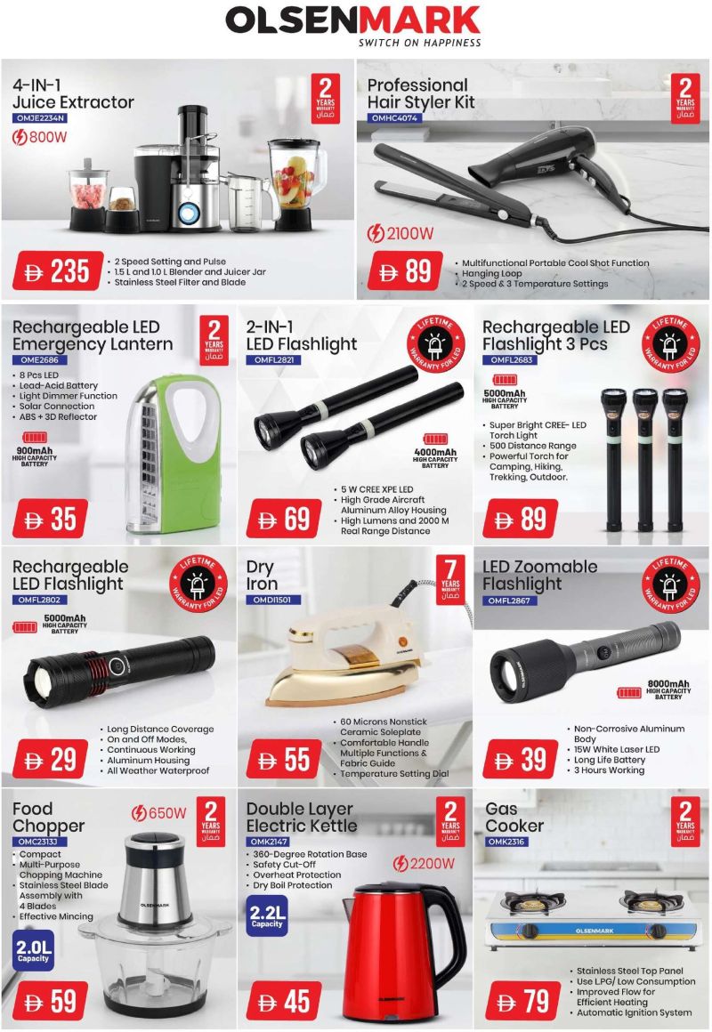 Mark & Save UAE weekly ad Oct 15 – Oct 18, 2026 – page 47