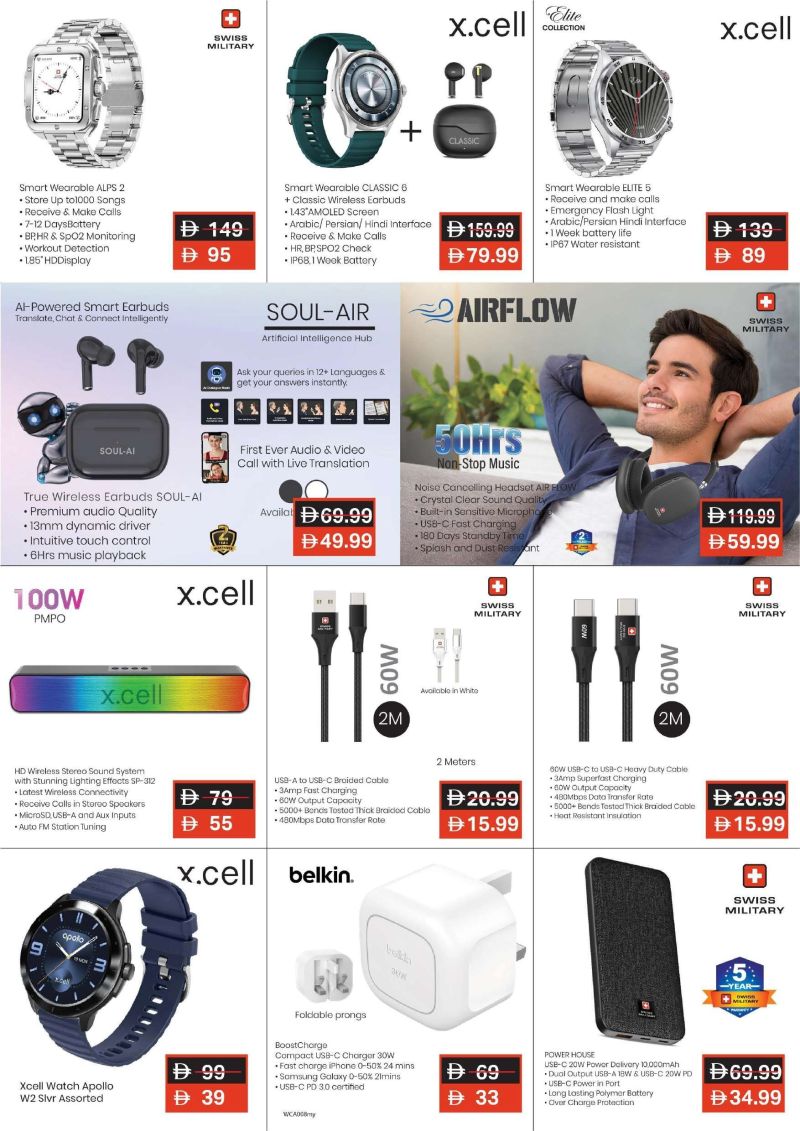 Mark & Save UAE weekly ad Oct 15 – Oct 18, 2026 – page 42