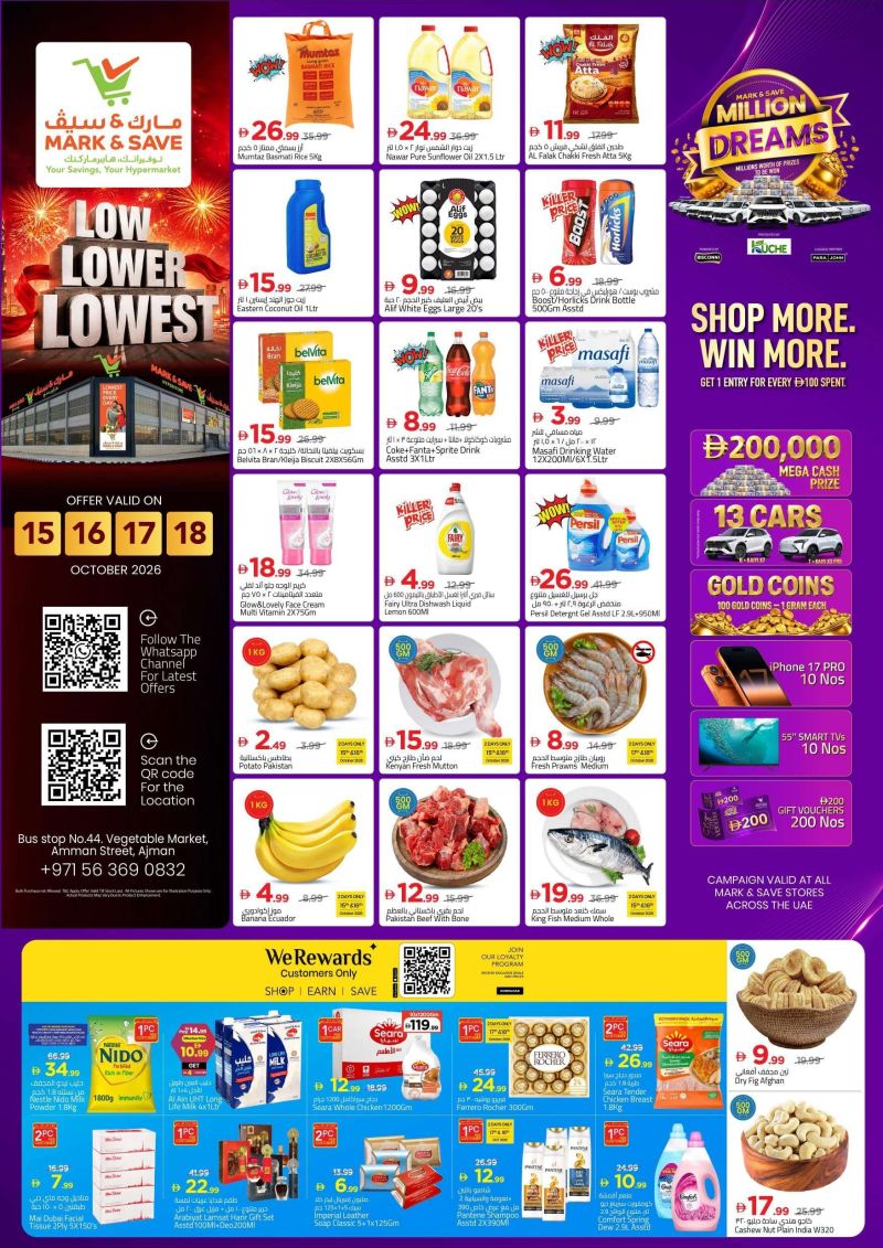 Mark & Save UAE weekly ad Oct 15 – Oct 18, 2026 – page 1