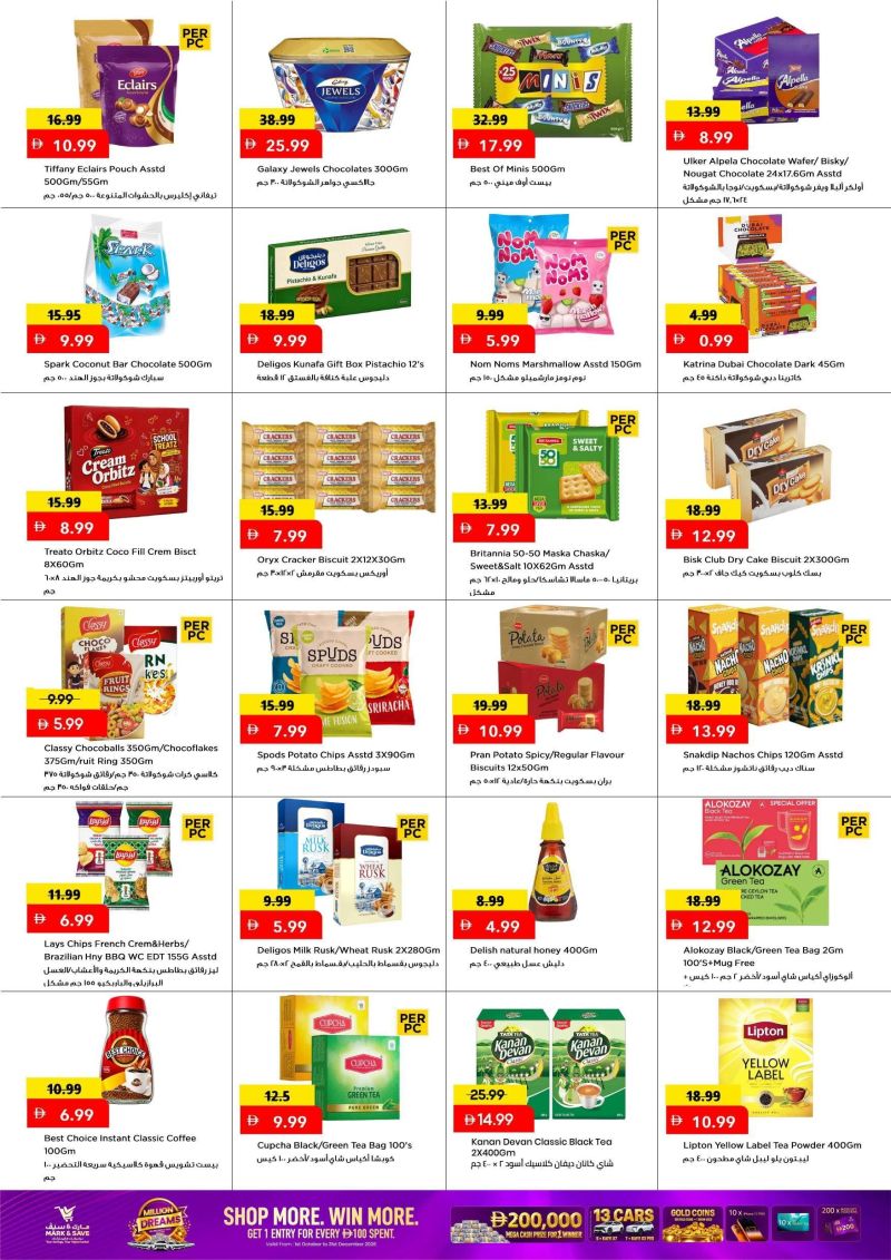 Mark & Save UAE weekly ad Oct 15 – Oct 18, 2026 – page 6