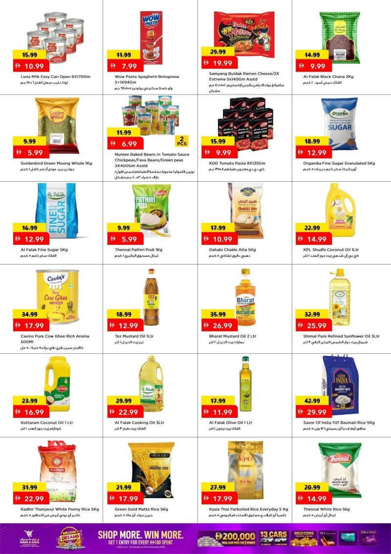 Mark & Save UAE weekly ad Oct 15 – Oct 18, 2026 – page 7
