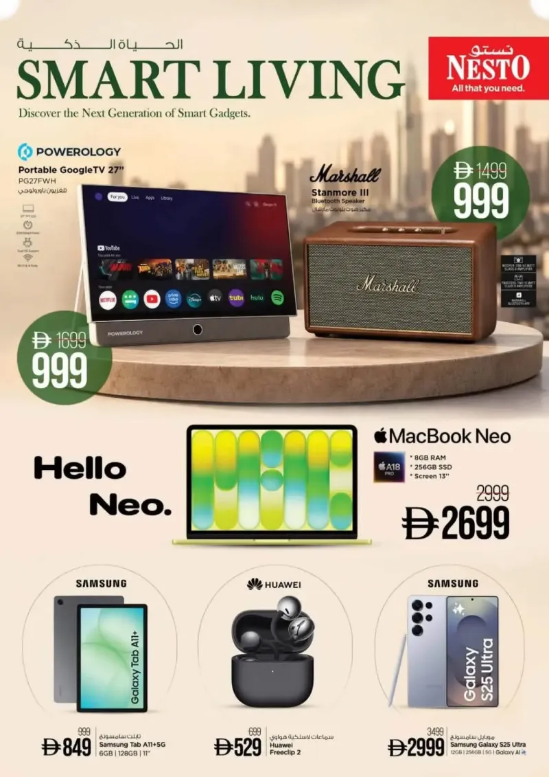 Nesto weekly ad Jul 29 – Aug 30, 2026 – page 2