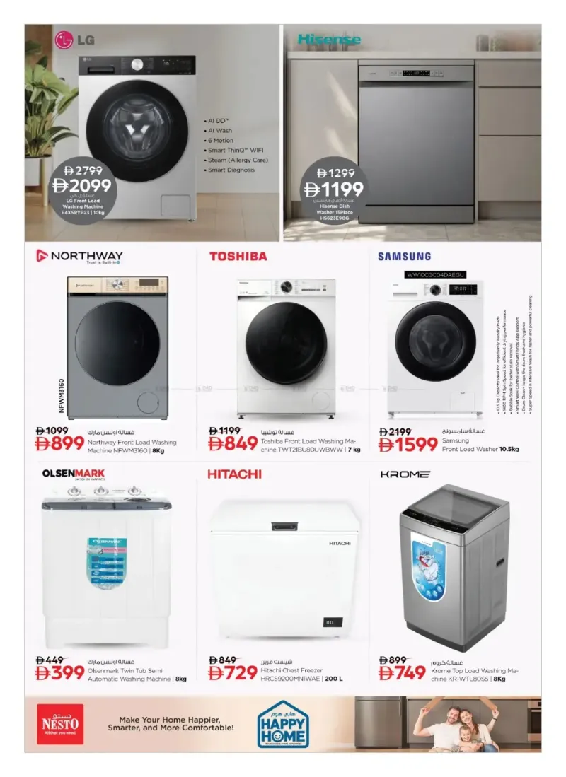 Nesto weekly ad Sep 10 – Sep 30, 2026 – page 11