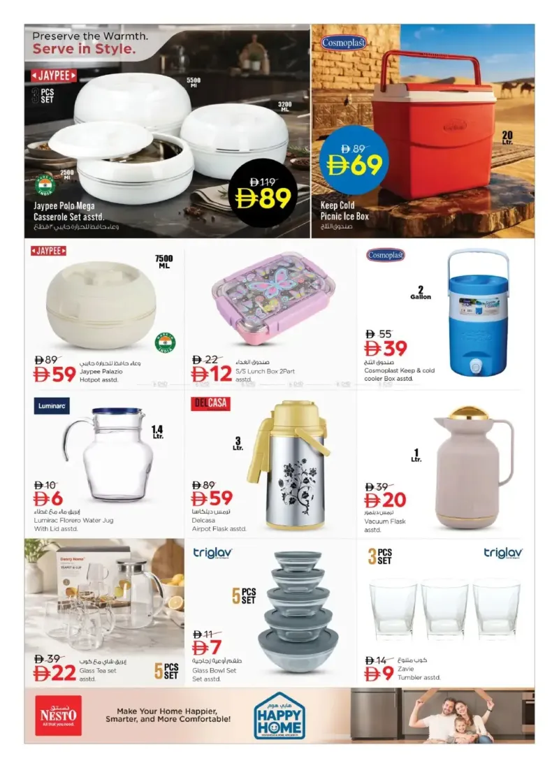 Nesto weekly ad Sep 10 – Sep 30, 2026 – page 5