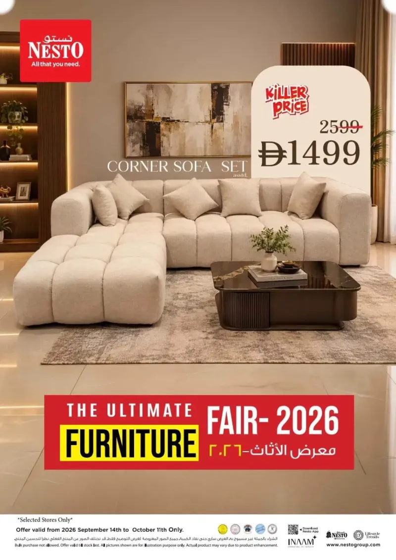 Nesto weekly ad Sep 14 – Oct 11, 2026 – page 12