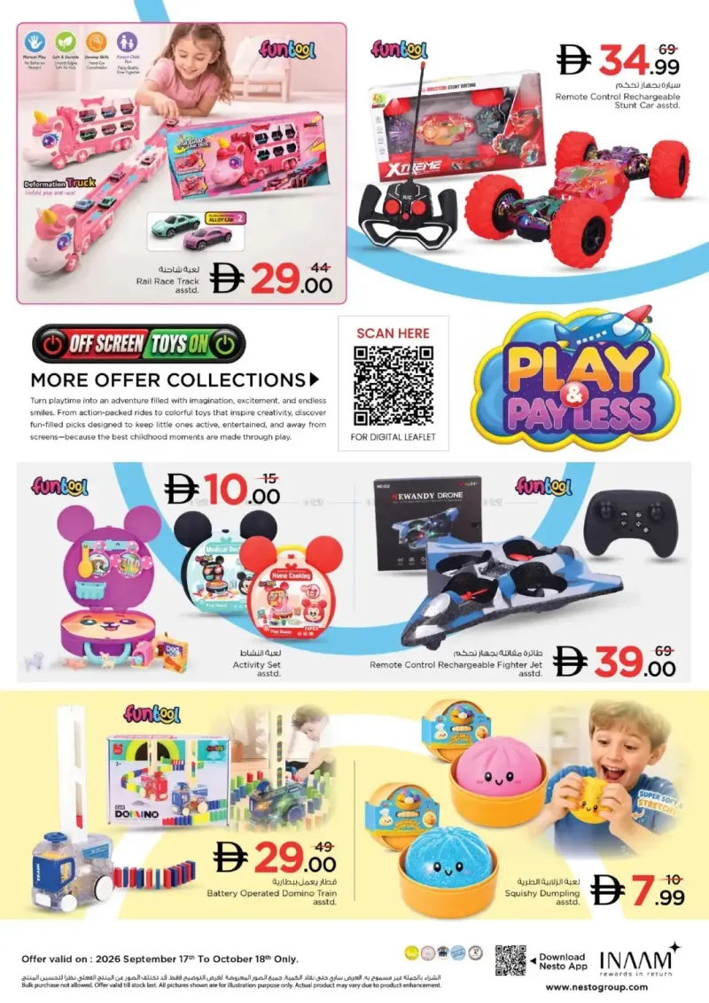 Nesto weekly ad Sep 16 – Oct 18, 2026 – page 1