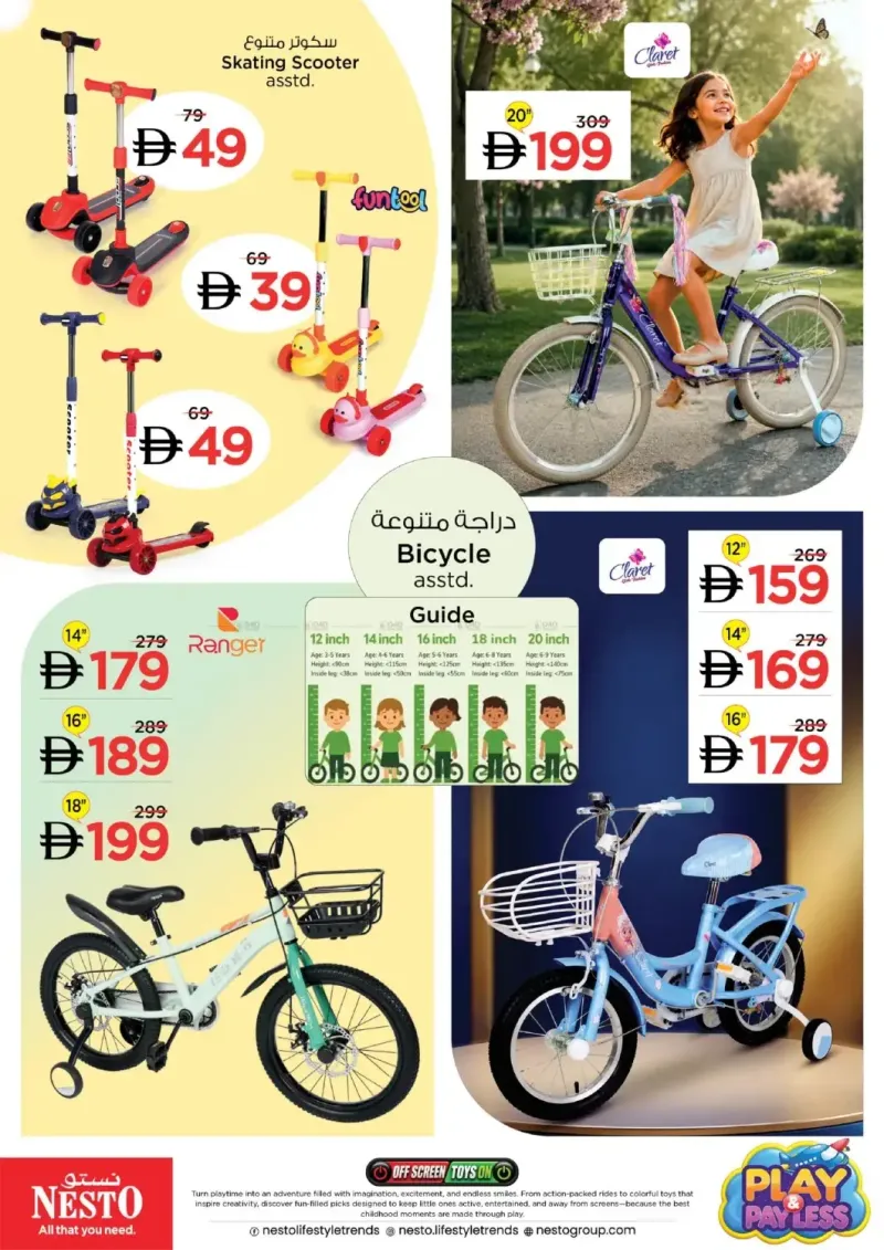 Nesto weekly ad Sep 16 – Oct 18, 2026 – page 3