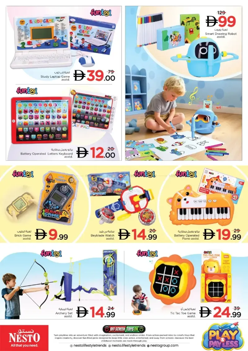 Nesto weekly ad Sep 16 – Oct 18, 2026 – page 7