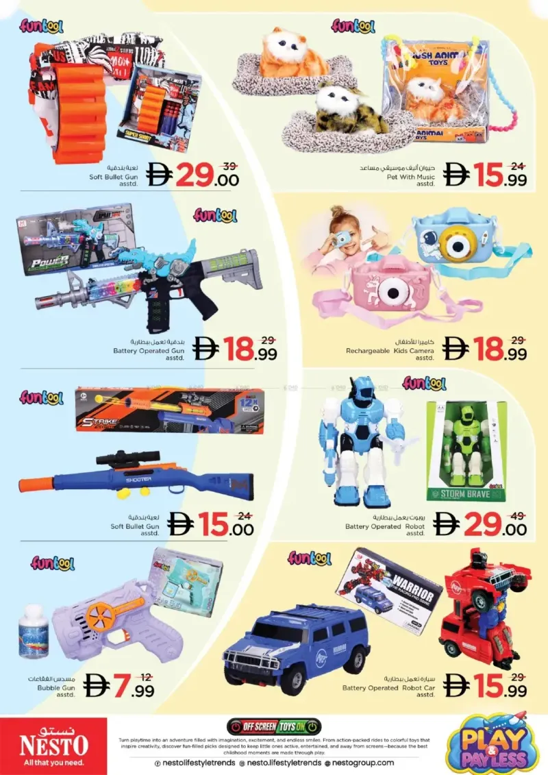 Nesto weekly ad Sep 16 – Oct 18, 2026 – page 5