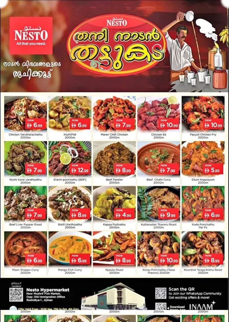 Nesto weekly ad Sep 19 – Oct 4, 2026 – page 2