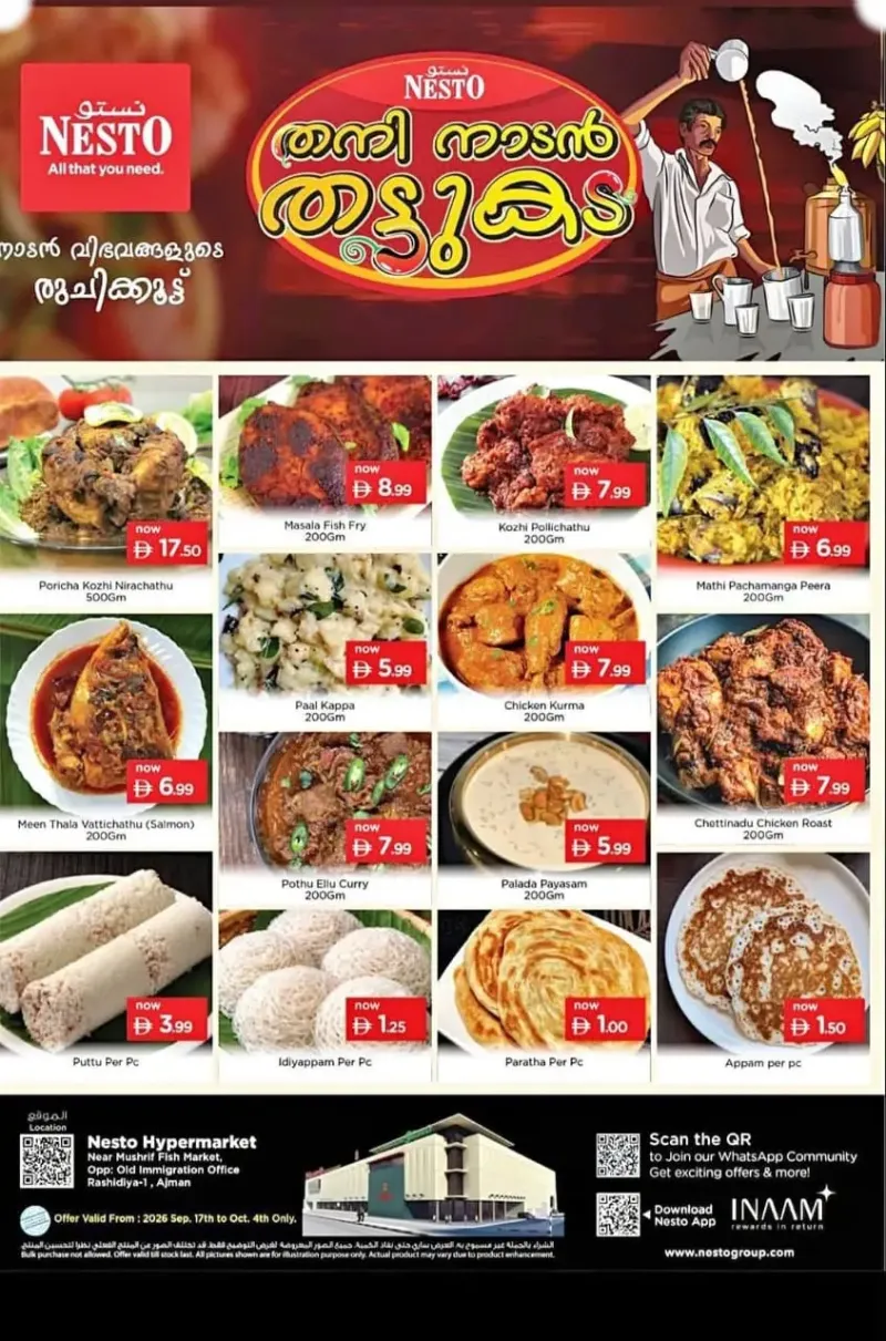 Nesto weekly ad Sep 19 – Oct 4, 2026 – page 1