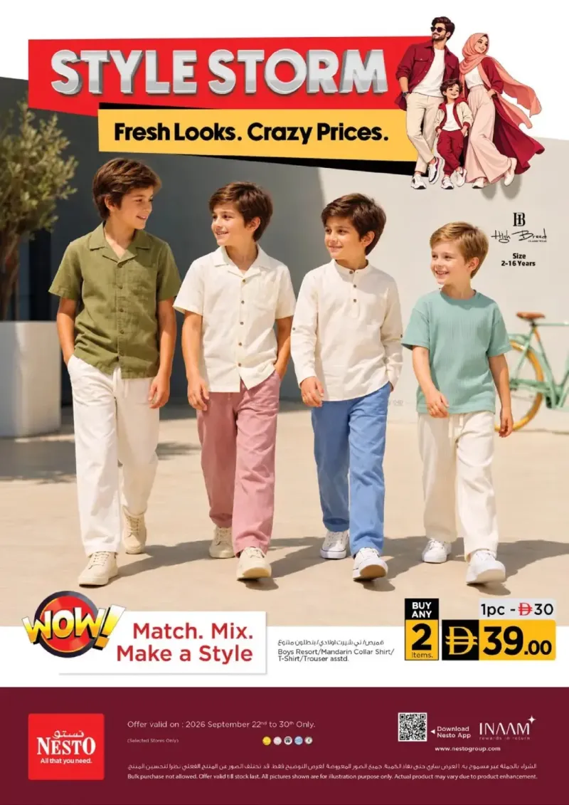 Nesto weekly ad Sep 21 – Sep 30, 2026 – page 16