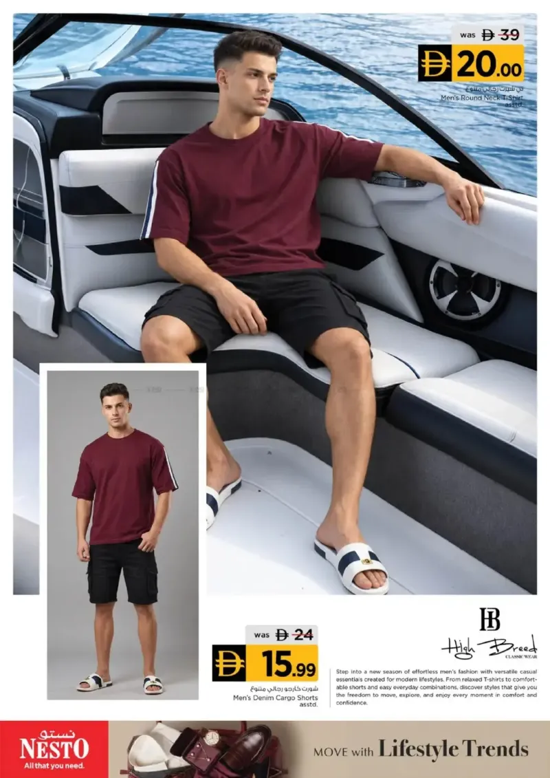 Nesto weekly ad Sep 21 – Sep 30, 2026 – page 2