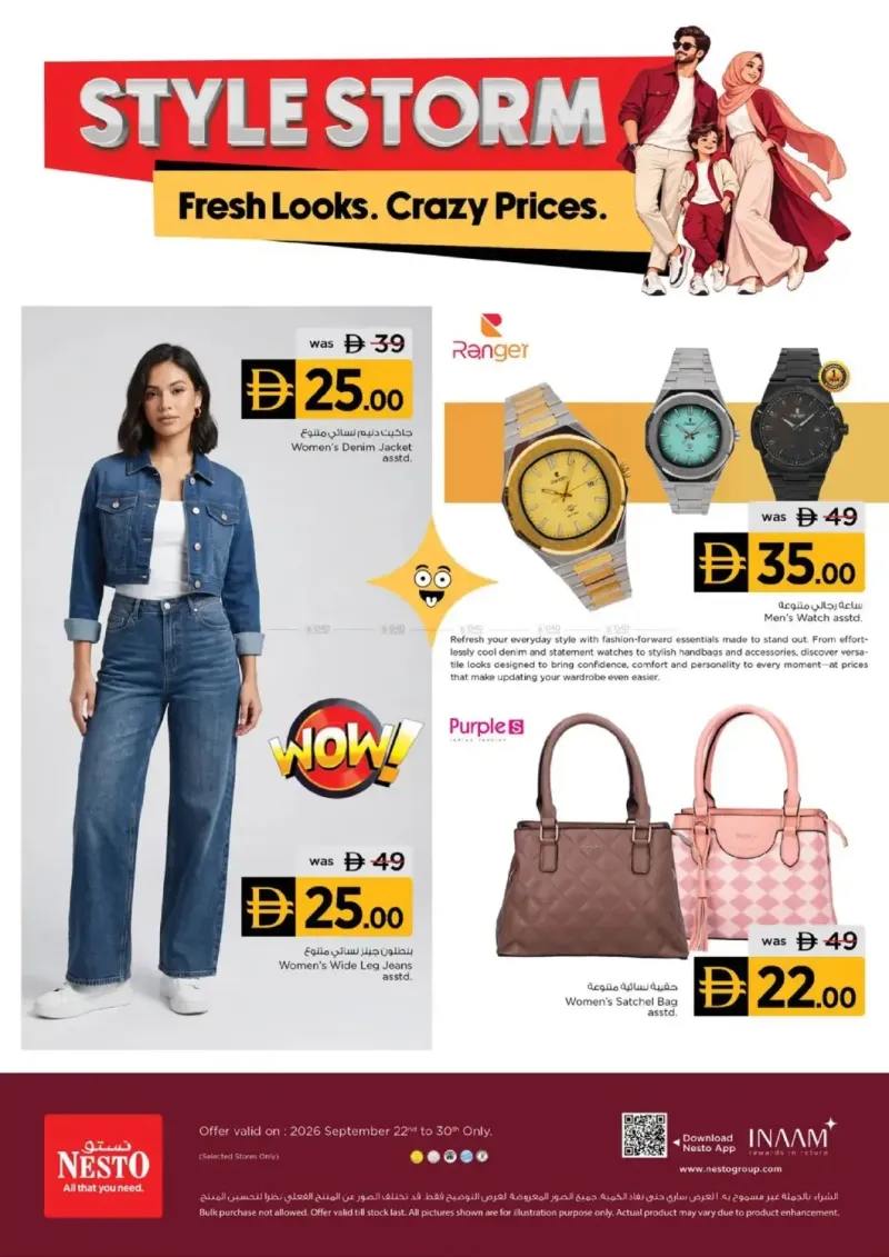 Nesto weekly ad Sep 21 – Sep 30, 2026 – page 1