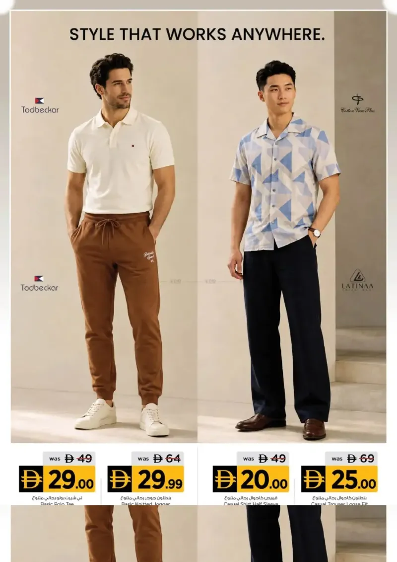 Nesto weekly ad Sep 21 – Sep 30, 2026 – page 3