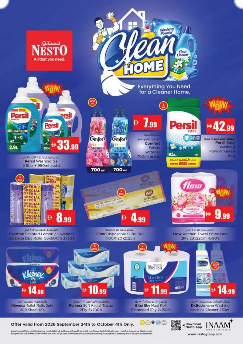 Nesto weekly ad Sep 24 – Oct 4, 2026 – page 3