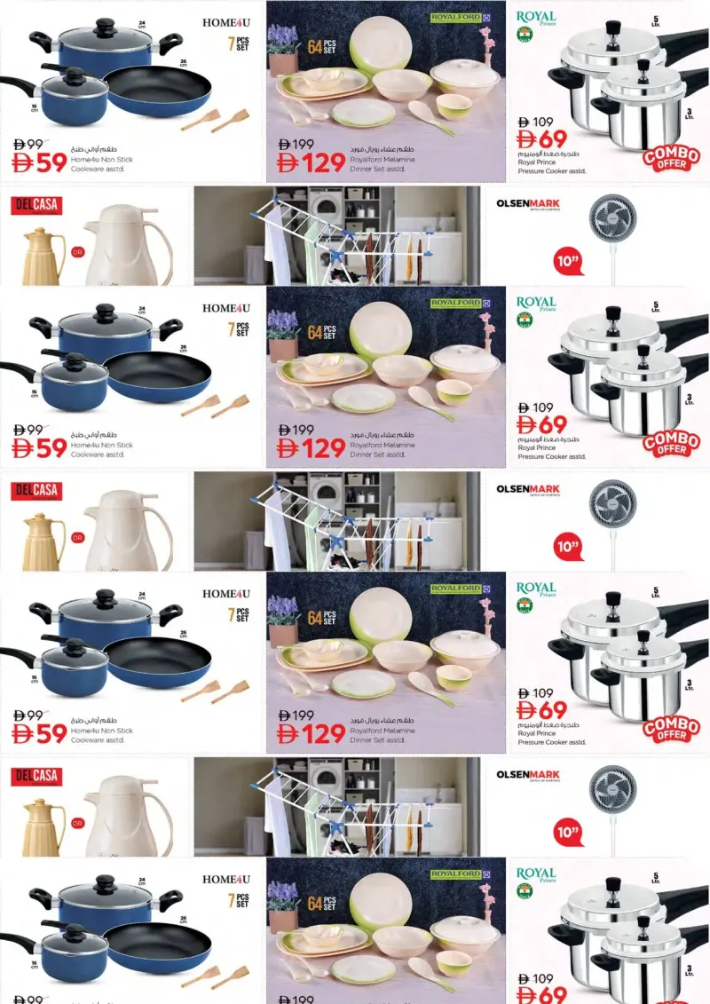 Nesto weekly ad Sep 27 – Sep 30, 2026 – page 16